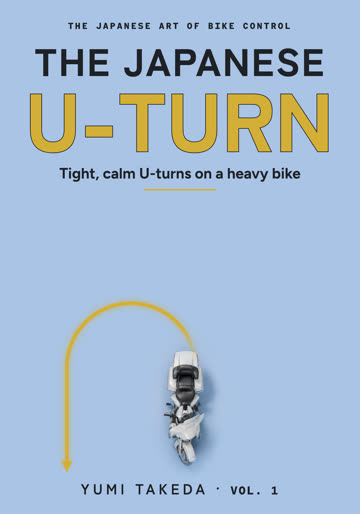 Get The Japanese U-Turn, Vol. I